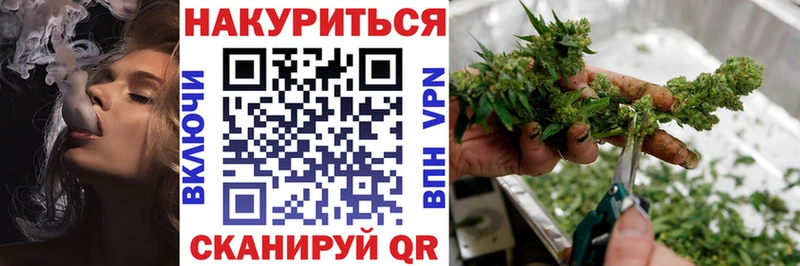 Купить наркотик Светлый СК  Меф мяу мяу  ГАШИШ  Галлюциногенные грибы  COCAIN 