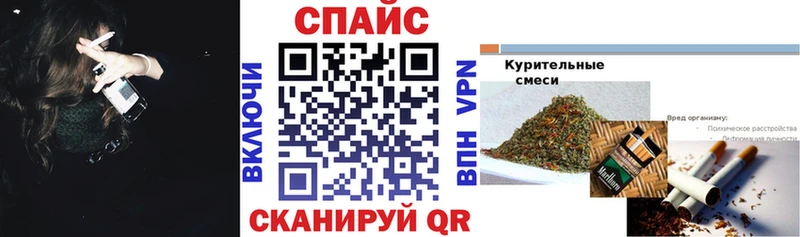 БУТИРАТ Butirat  Светлый 