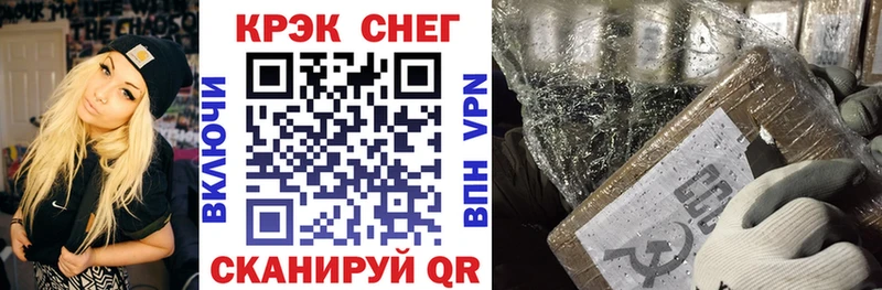Cocaine Эквадор  Светлый 