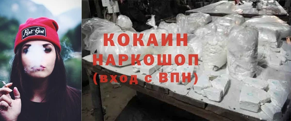 твердый Покров