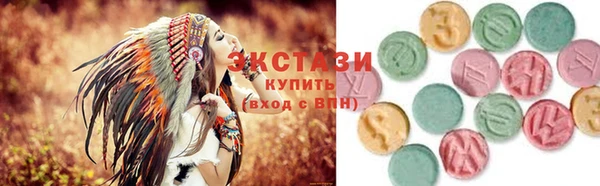 дмт Карабаш