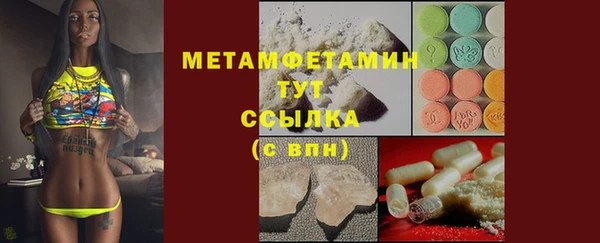 твердый Покров