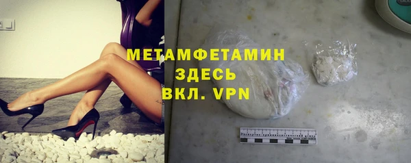 твердый Покров