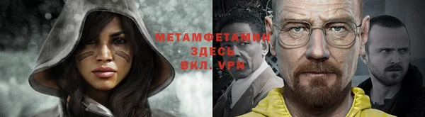 мдма Пересвет
