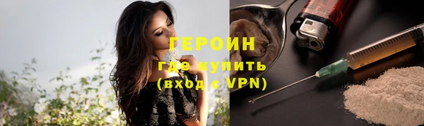 ALPHA PVP Дмитриев
