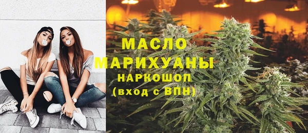 гашиш Дмитров