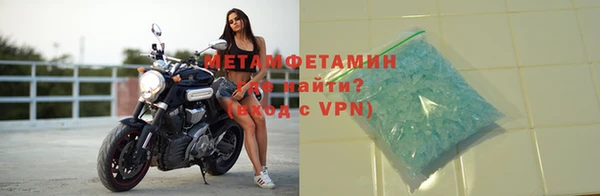 твердый Покров