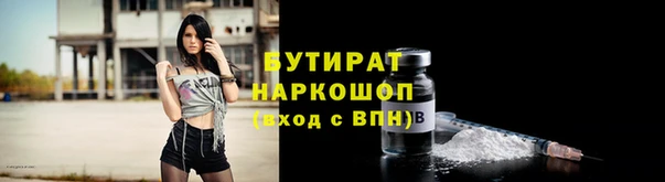 твердый Покров