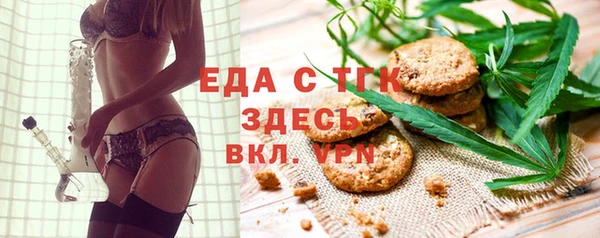 mdma Переславль-Залесский