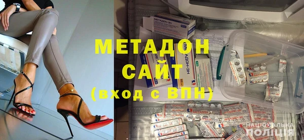 твердый Покров