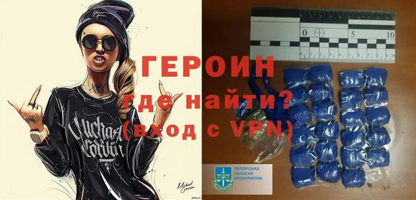 твердый Покров