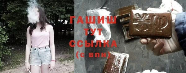 твердый Покров