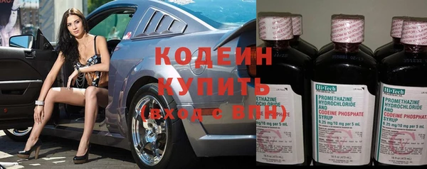 каннабис Пестово