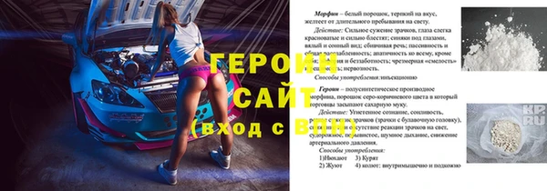 твердый Покров