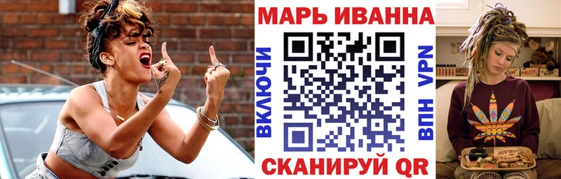 МАРИХУАНА гибрид  Светлый 